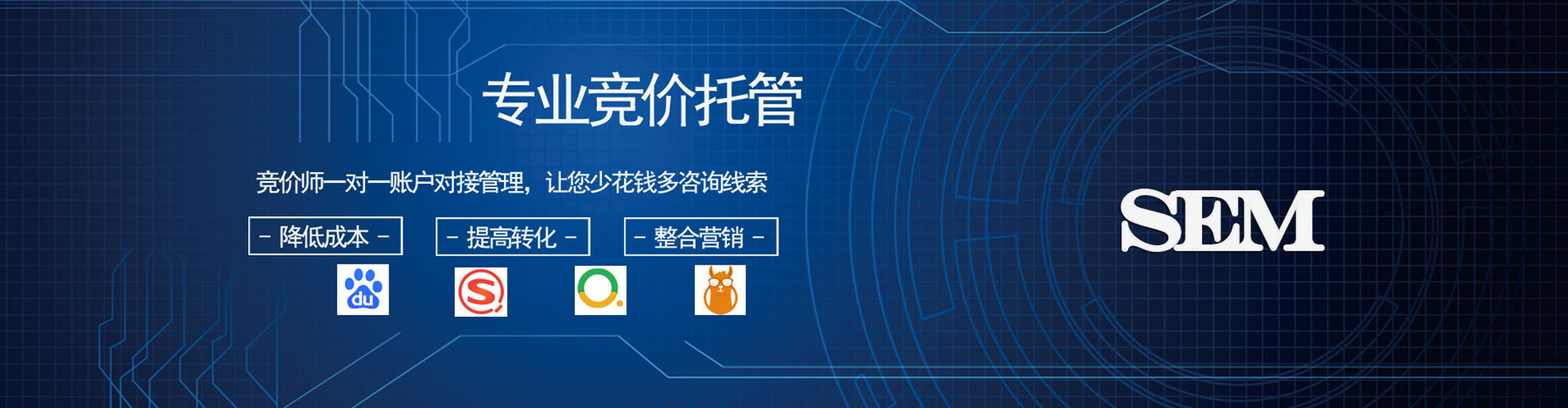 美姑百度充值高返点