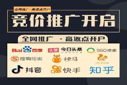 百度推广费用预算技巧与案例分享