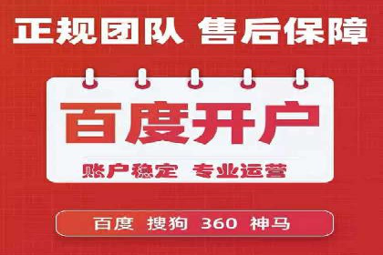 头条信息流算法揭秘与应用